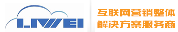 電纜橋架_玻璃鋼橋架_防火防腐槽式高分子橋架廠(chǎng)-京儀股份